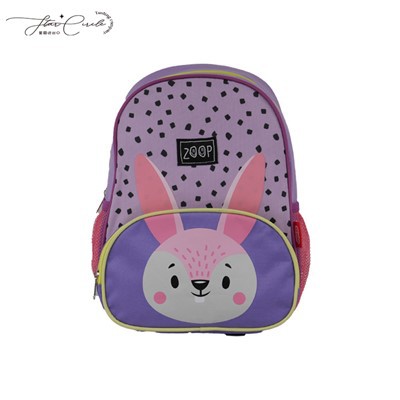 Rucsac de școală pentru copii